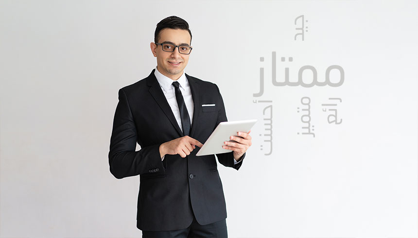 كيف تجعل التغذية الراجعة أسلوبًا تطويريًا لممارساتك القيادية