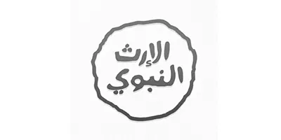 erth