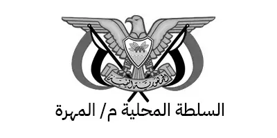 logoMHR copy