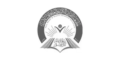 logoQURANunv copy