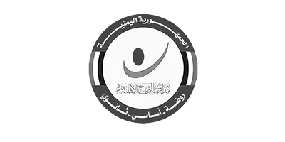 najah