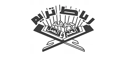 rubat